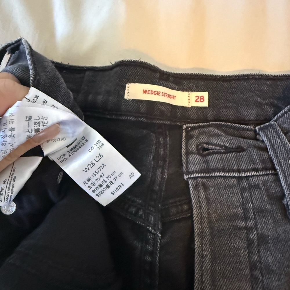 Levi’s Wedgie Straight